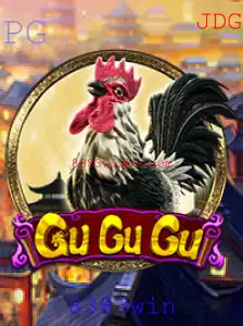 Descubra o Envolvente Mundo de GuGuGu: Um Jogo de Estratégia Único