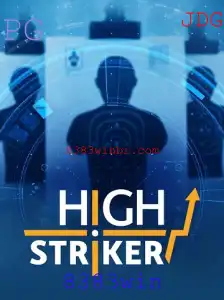 Introdução e Regras do Jogo HighStriker