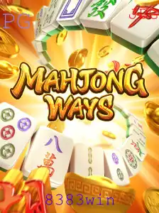 Descubra o Fascinante Mundo do MahjongWays: Estratégia e Diversão Combinadas