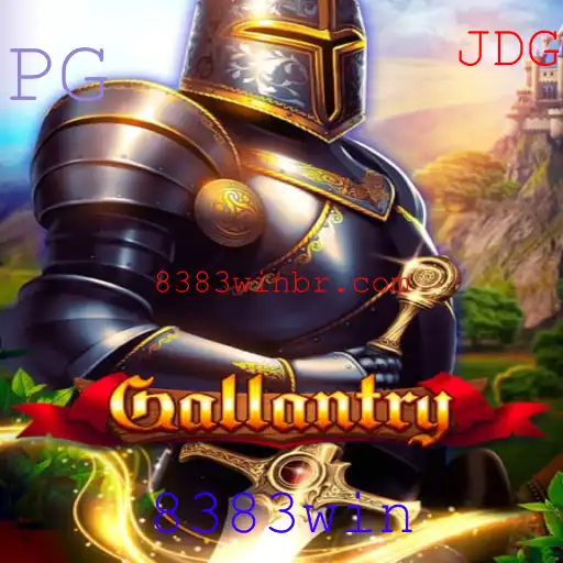 Gallantry: Um Jogo de Estratégia e Mestria