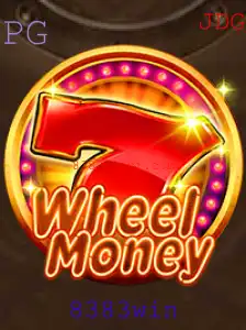 WheelMoney: Um Guia Completo para o Jogo de Acumular Fortunas